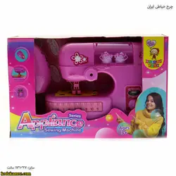 چرخ خیاطی ایرانی