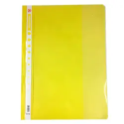 پوشه طلقی آیدین