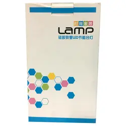چراغ مطالعه خرگوش پارس رسام