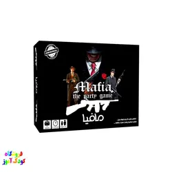 بازی فکری مافیا مدل دورهمی