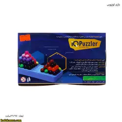 بازی لونپوس