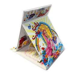 لوح جشن عبادت سه بعدی ترانلو