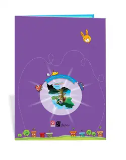 لوح کارنامه «کد 35»