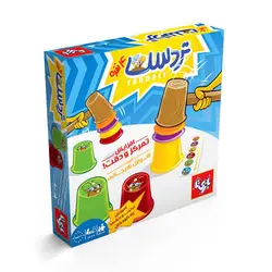 تردست چهار نفره