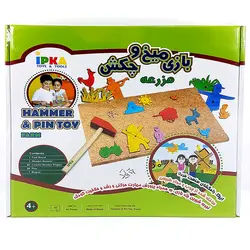 میخ و چکش مزرعه