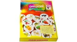 هوش چین 1 تکه مجموعه