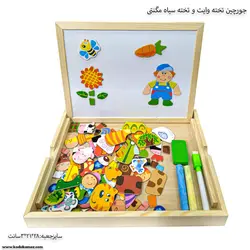 جورچین تخت وایت برد و تخته سیاه مگنتی حیوانات مزرعه