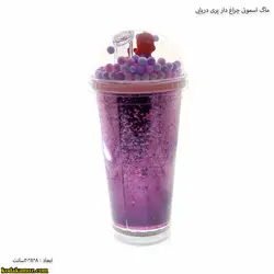 ماگ اسموتی چراغ دار پری دریایی