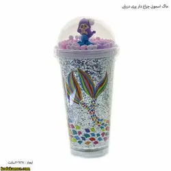 ماگ اسموتی چراغ دار پری دریایی