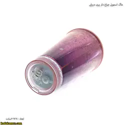 ماگ اسموتی چراغ دار پری دریایی