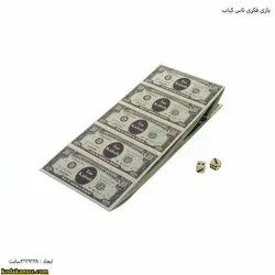 بازی فکری تاس کباب