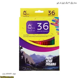 مداد رنگی 36 رنگ ایرانی ام کیو