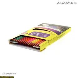مداد رنگی 36 رنگ ایرانی ام کیو