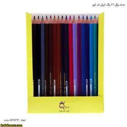 مداد رنگی 36 رنگ ایرانی ام کیو