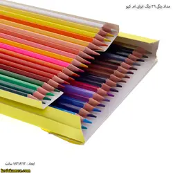 مداد رنگی 36 رنگ ایرانی ام کیو
