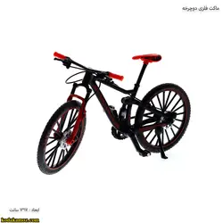 ماکت فلزی دوچرخه