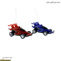 ماشین کنترلی گالوپ شارژی