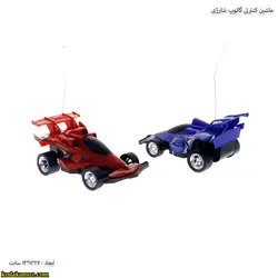 ماشین کنترلی گالوپ شارژی