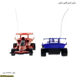 ماشین کنترلی گالوپ شارژی
