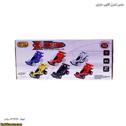 ماشین کنترلی گالوپ شارژی