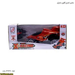 ماشین کنترلی گالوپ شارژی