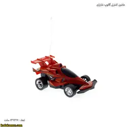 ماشین کنترلی گالوپ شارژی
