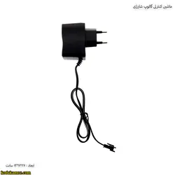 ماشین کنترلی گالوپ شارژی