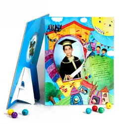 لوح پایان نامه مهدکودک (MDF رومیزی) «کد 04»