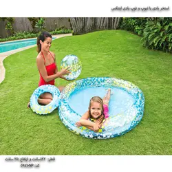 استخر بادی با تیوپ و توپ بادی 122 اینتکس