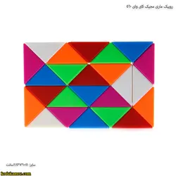 روبیک ماری مجیک کای وای 560