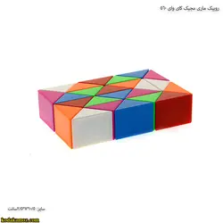 روبیک ماری مجیک کای وای 560