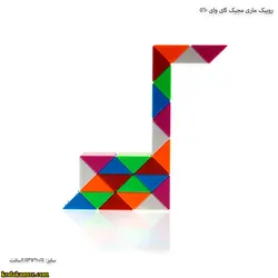 روبیک ماری مجیک کای وای 560