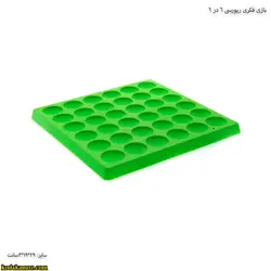 بازی فکری ریورسی 6 در 6
