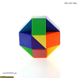 روبیک ماری مجیک