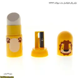 تراش پاکن فابرکاستل مدل حیوانات 583513