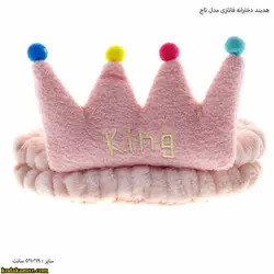 هدبند دخترانه فانتزی مدل تاج