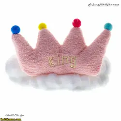 هدبند دخترانه فانتزی مدل تاج