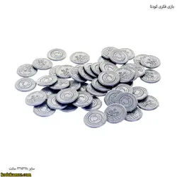 بازی فکری کودتا