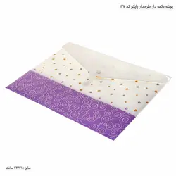 پوشه دکمه دار طرحدار پاپکو طرح گل ریز کد 127