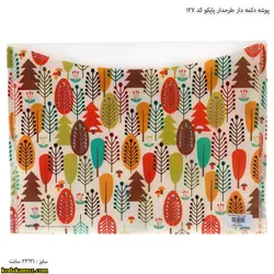 پوشه دکمه دار طرحدار پاپکو طرح گل کد 127