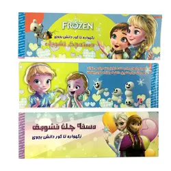 دسته چک امتیاز