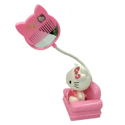 چراغ مطالعه شارژی کیتی 1064