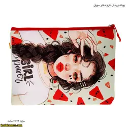 پوشه زیپدار طرح دختر سویل