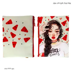 پوشه زیپدار طرح دختر سویل