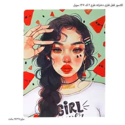 کلاسور قفل فلزی دخترانه طرح 2 کد 1307 سویل
