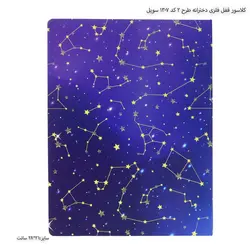 کلاسور قفل فلزی دخترانه طرح 2 کد 1307 سویل
