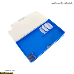 جامدادی کتابی بزرگ طرح دایناسور