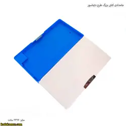 جامدادی کتابی بزرگ طرح دایناسور