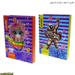 کلاسور 26 حلقه 100 برگ کد 64 شفیعی