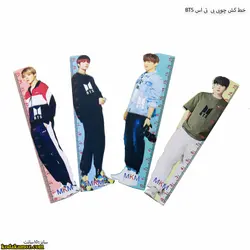 خط کش چوبی بی تی اس BTS